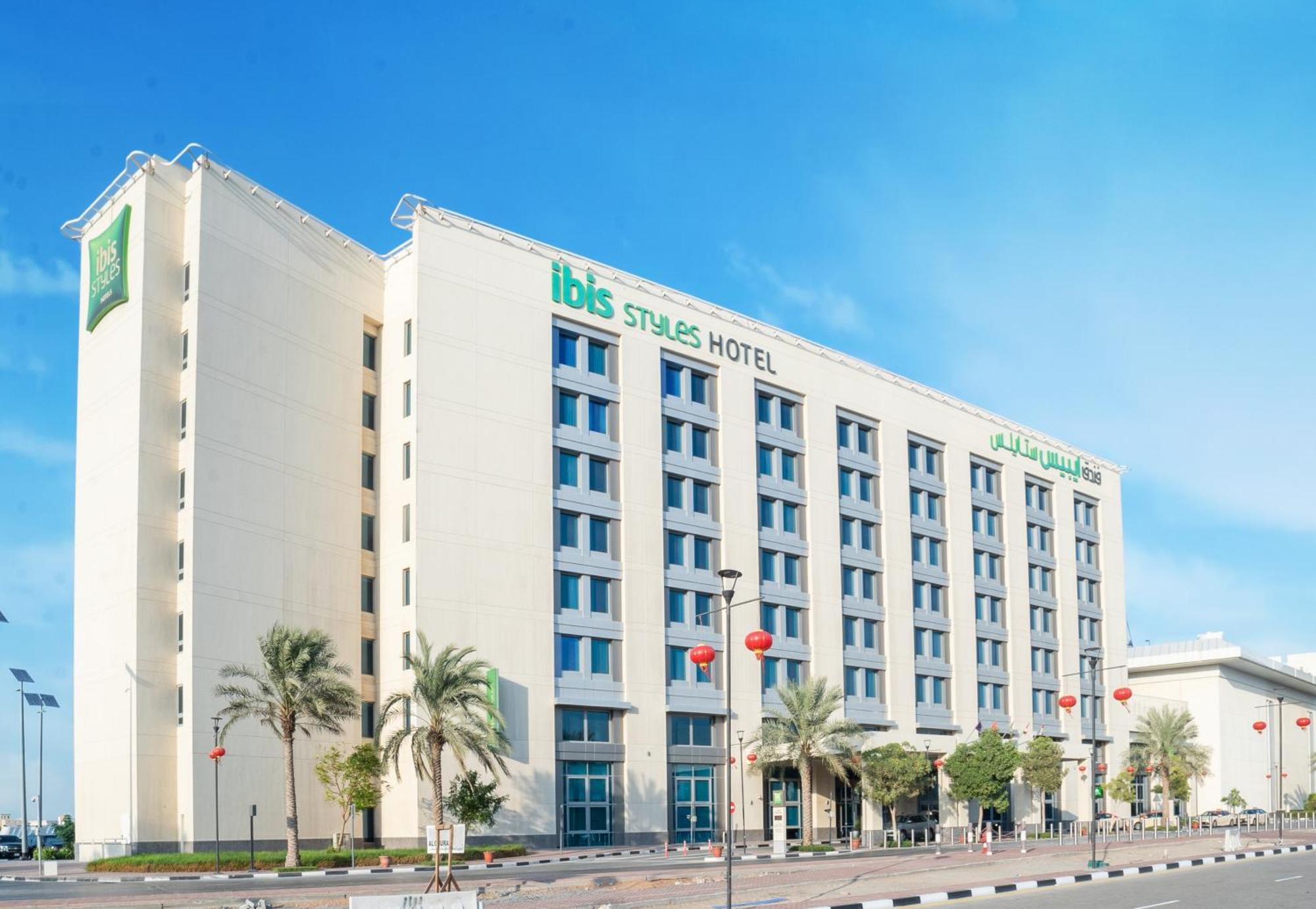 Hotel Ibis Styles Dragon Mart Dubaj Zewnętrze zdjęcie